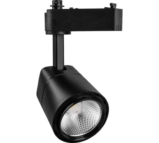 Светильник Feron AL101 LED 12W 4000К черный 29645
