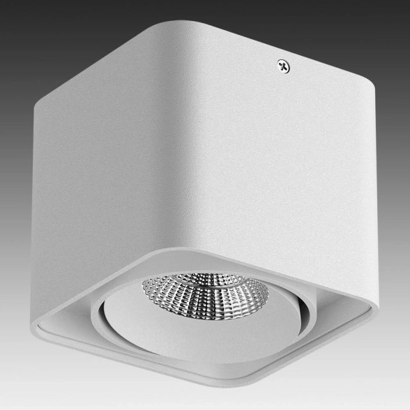 Светильник MONOCCO HP16 БЕЛЫЙ 212516