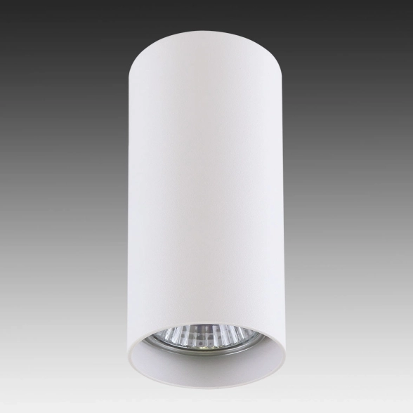 Светильник RULLO HP16 БЕЛЫЙ 214486