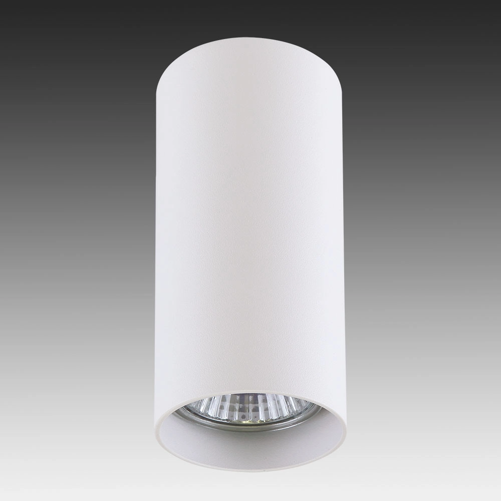 Светильник RULLO HP16 БЕЛЫЙ 214486