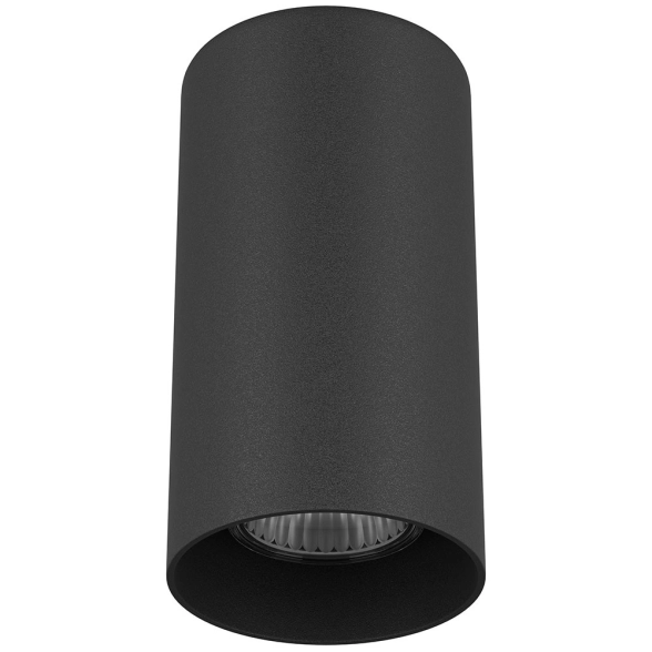 Светильник RULLO HP16 ЧЕРНЫЙ 216487