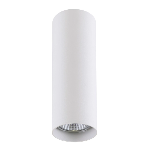 Светильник RULLO HP16 БЕЛЫЙ 214496