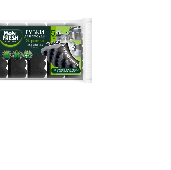 Губка д/посуды Master FRESH Strong Black 5шт 7919