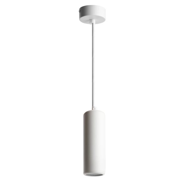 Светильник Feron ML1841 MR16 35W белый