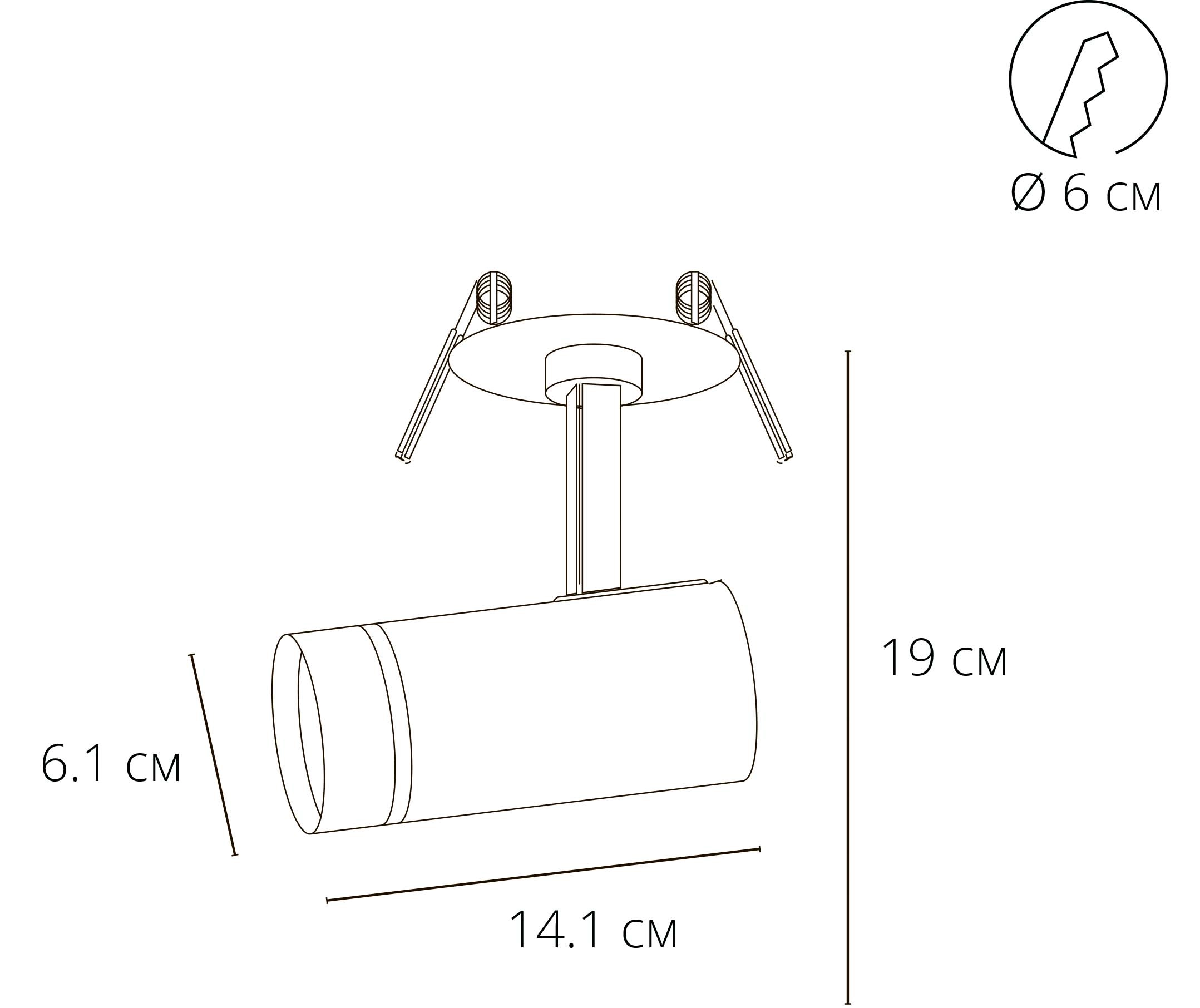 Светильник ArteLamp A3221PL-1BK-image-4
