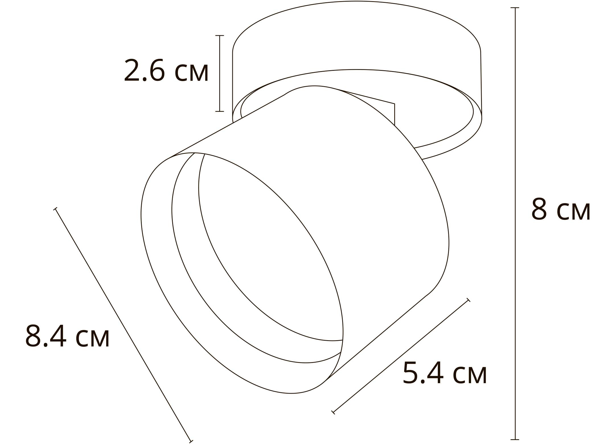 Светильник ArteLamp A5549PL-1WH-image-2