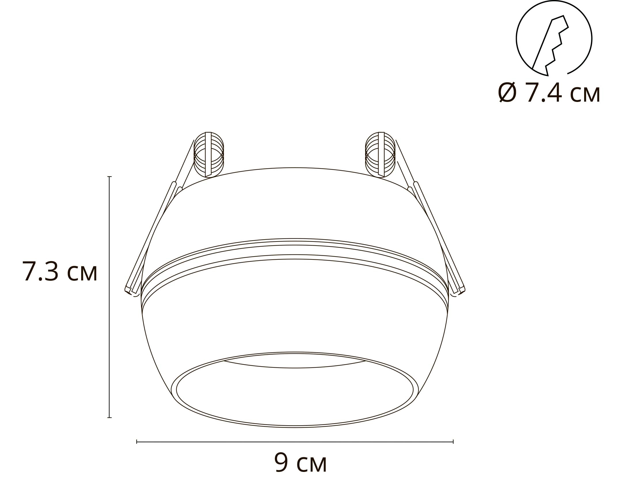 Светильник ArteLamp A5550PL-1WH-image-3