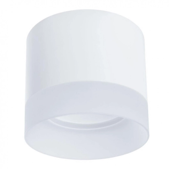 Светильник ArteLamp A5554PL-1WH