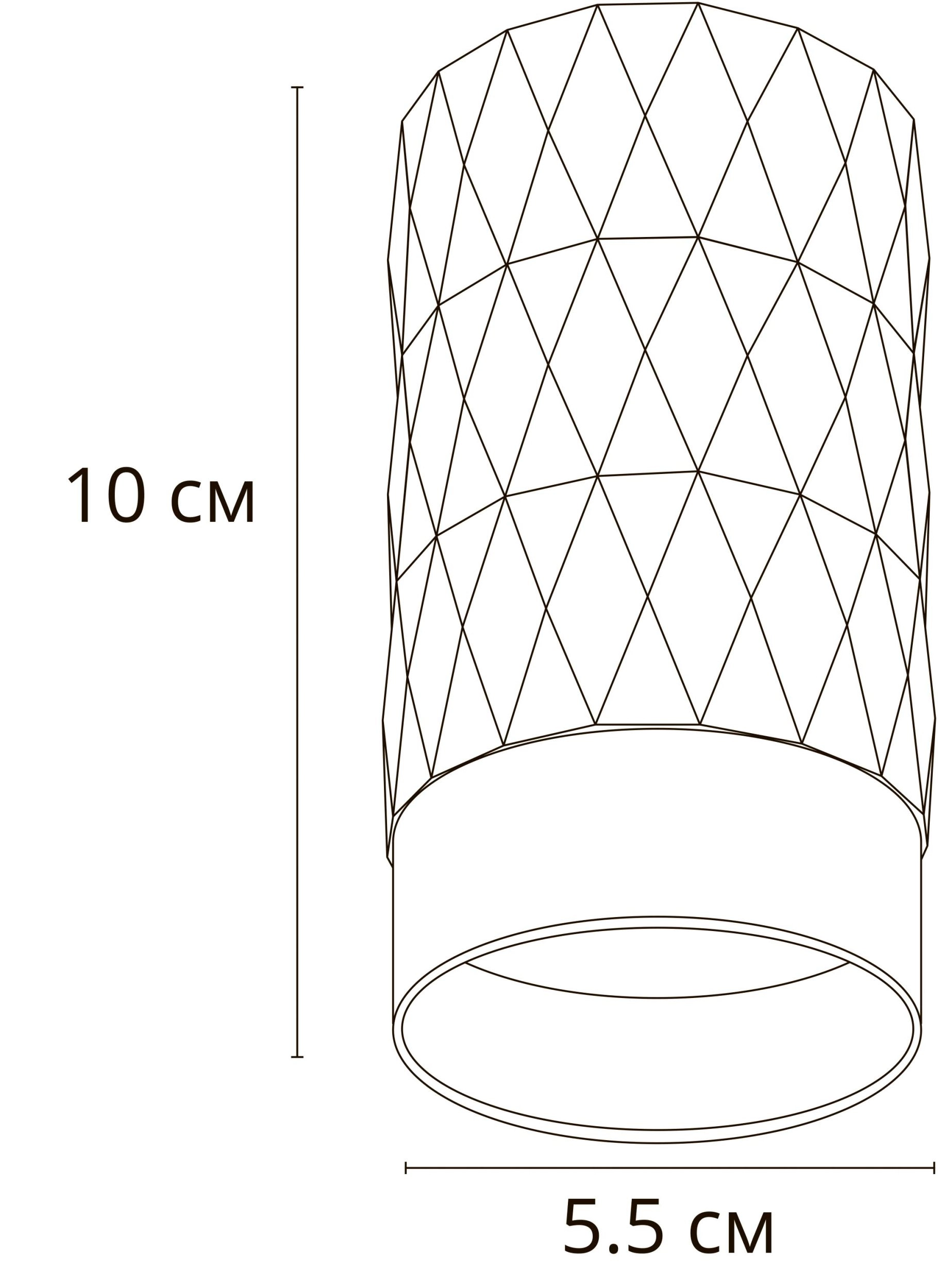 Светильник ArteLamp A5558PL-1WH-image-2