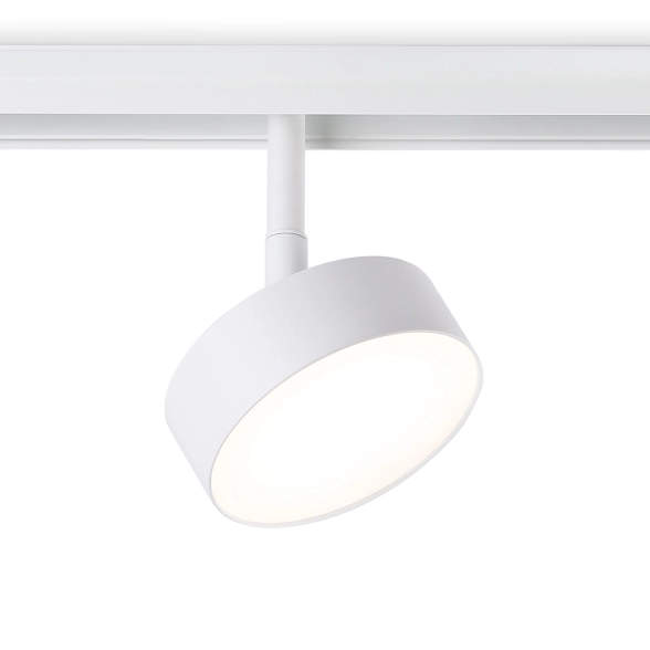 Светильник Magnetic GL3852 WH белый