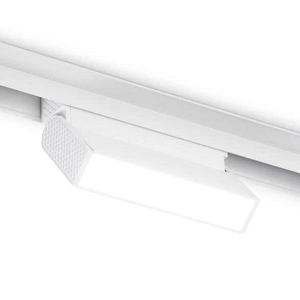 Светильник Magnetic GL4058 WH белый