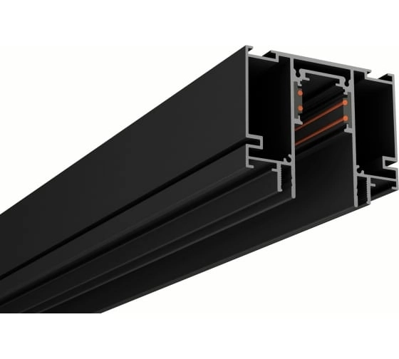 Шинопровод Magnetic GL3252 BK черный