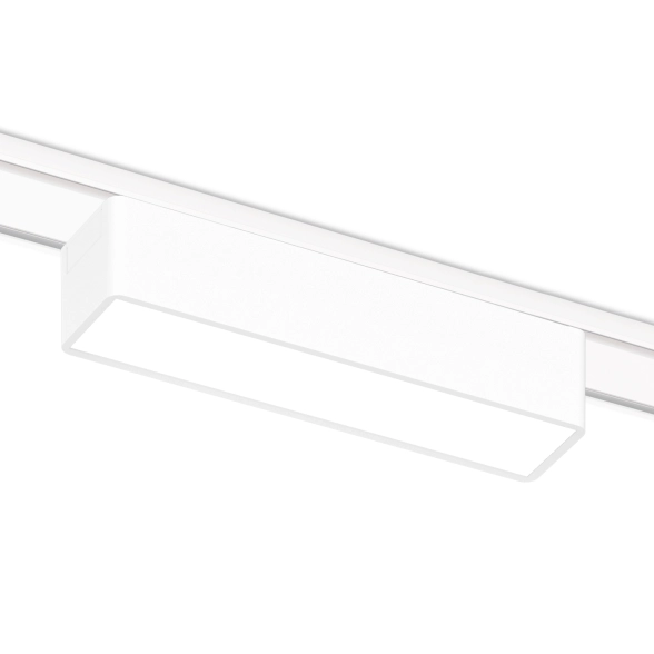 Светильник Magnetic Ultra Slim GV1442 5W 4200K белый