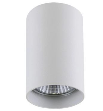 Светильник RULLO HP16 бел 214436-image-1