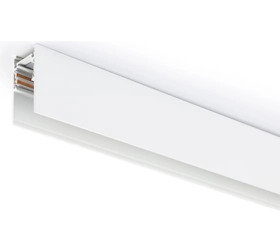 Шинопровод Magnetic GL3300 WH белый