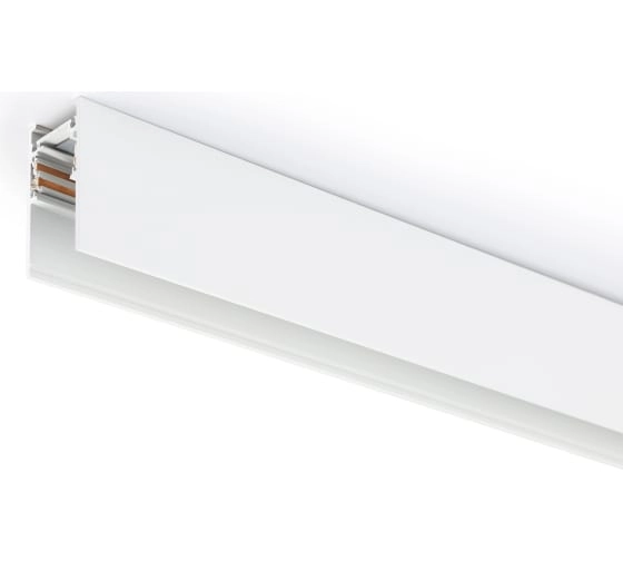 Шинопровод Magnetic GL3300 WH белый