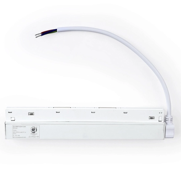 Блок питания Magnetic GL3650 WH белый