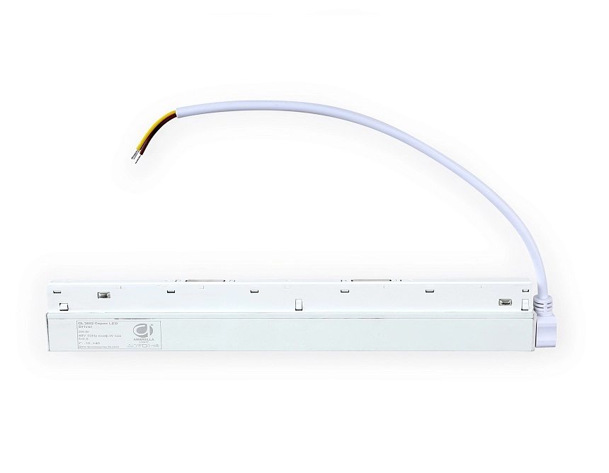 Блок питания Magnetic GL3652 WH белый
