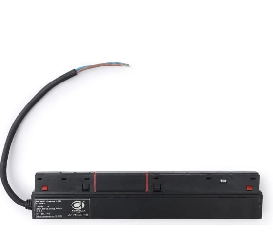 Блок питания Magnetic GL3661 BK черный
