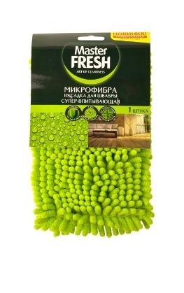 Насадка д/швабры Master FRESH флеттер микрофибра лапша ТА310