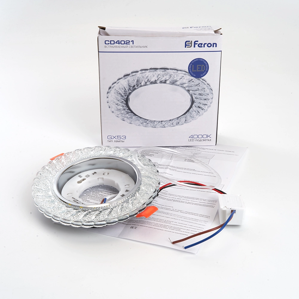 Светильник Feron CD4021 15W SMD 4000K GX53 пр.хром 29474-image-4