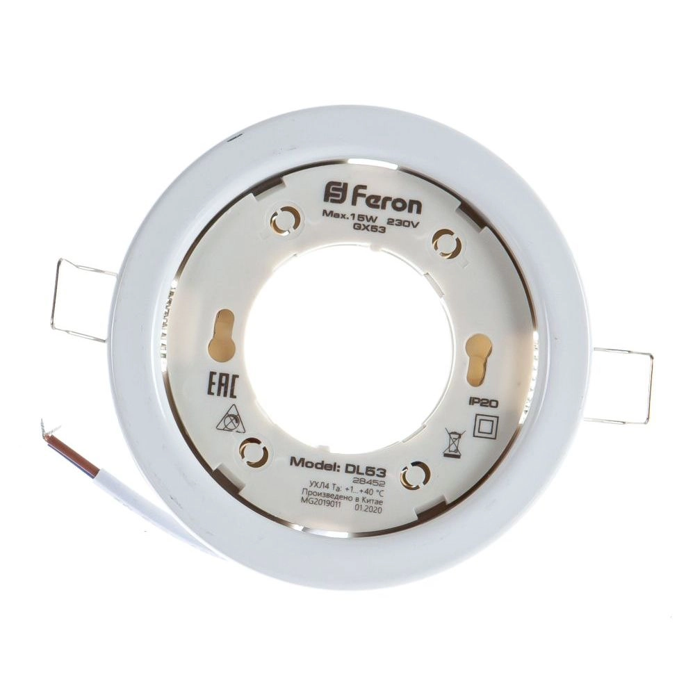 Светильник Feron DL4060-2 15W 230V GX53 прозрачный 20157-image-1