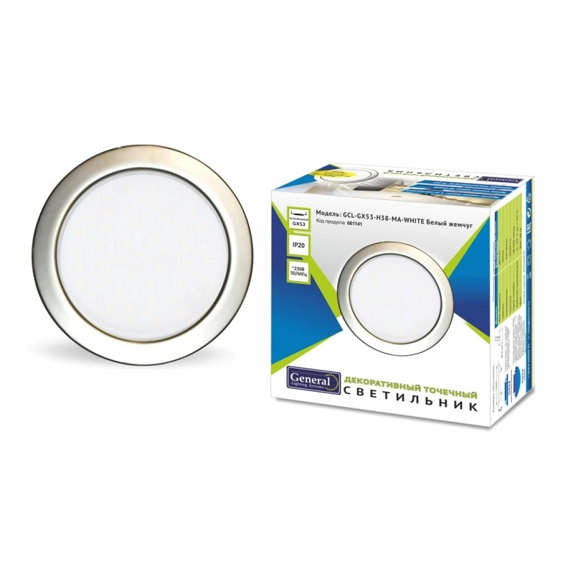 Светильник GCL-GX53-H38-MA-WHITE (Белый жемчуг)-image-1