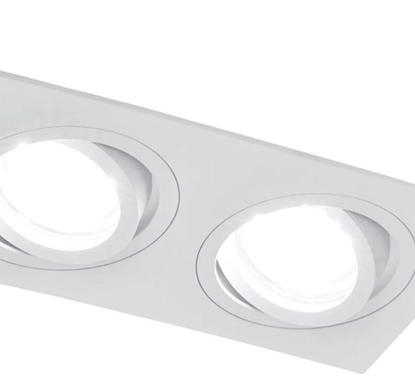 Светильник Feron DL2802 MR16 G5.3 белый