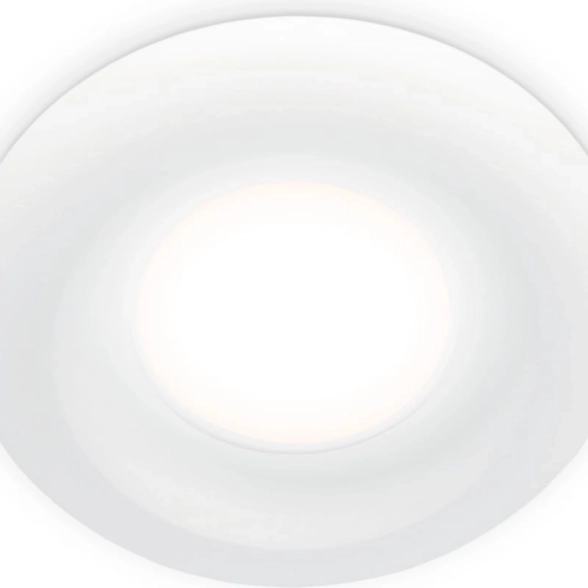 Светильник Ambrella Light A8931 MR16 GU5.3 WH белый