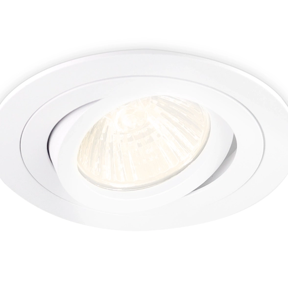 Светильник Ambrella TN102501 GU5.3 WH белый