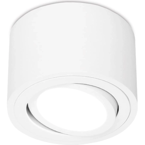 Светильник Ambrella TN222 GU5.3 WH/S белый/Песок