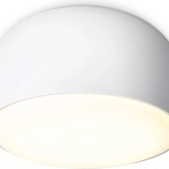 Светильник Ambrella TN71001 GX53 max 12W WH белый