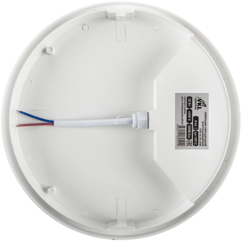 Светильник VKL electric VDR-65-20-6500K круг-image-3