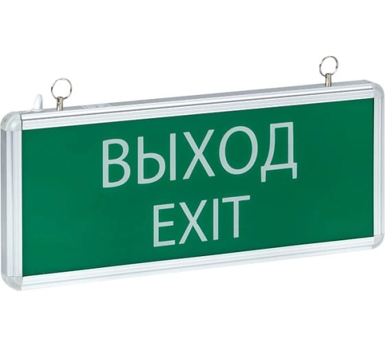 Светильник EKF PROxima EXIT-101 1ст. LED