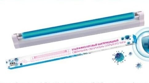 Светильник VKL elektric LT-UVC-15W-220V б/о