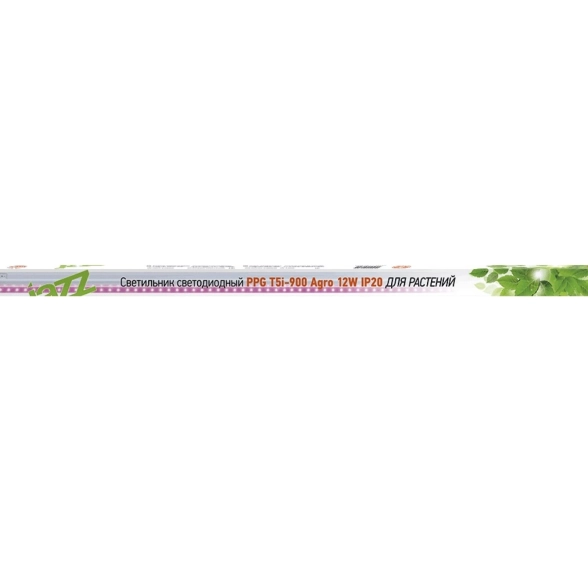 Светильник Jazzway PPG T5i-900 Argo 12w IP20