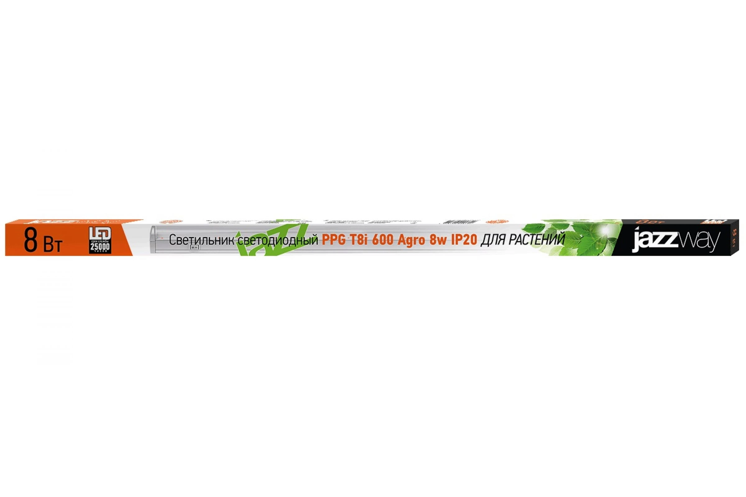 Светильник Jazzway PPG T8i-600 Argo 8w IP20