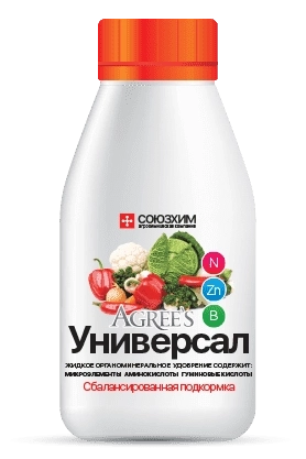 Удобрение Агрис Аминовит д/ЛПХ Универсал 0,25л