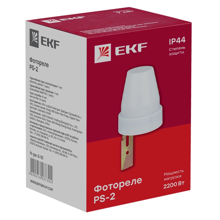 Фотореле PS-2(ФР) 10А 2200Вт IP44 EKF Proxima-image-2