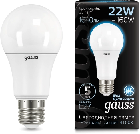 Лампа Gauss LED A70 22W E27 4100K
