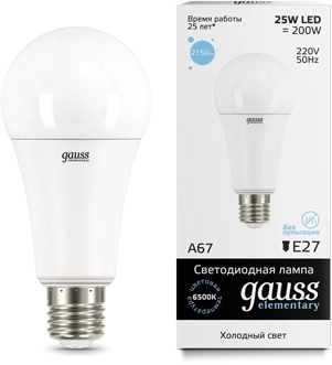 Лампа Gauss LED Elementary A67 35W E27 6500K