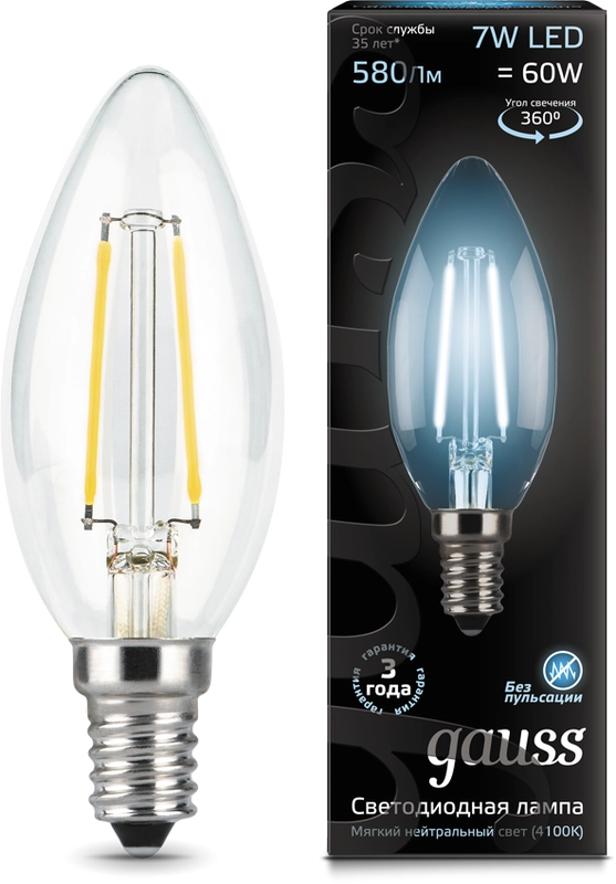 Лампа Gauss LED Filament Свеча 7W E14 4100K
