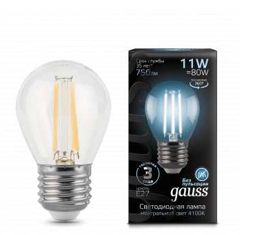 Лампа Gauss LED Filament Шар 11W E27 4100K-image-1
