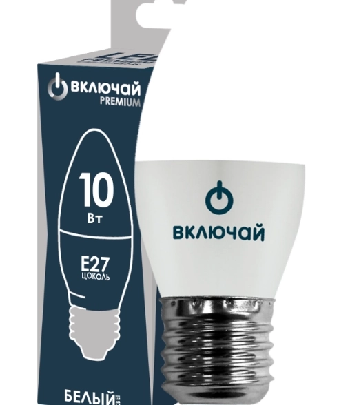 Лампа LED PREMIUM C37-10W-E27-W свеча 4000K Включай-image-1