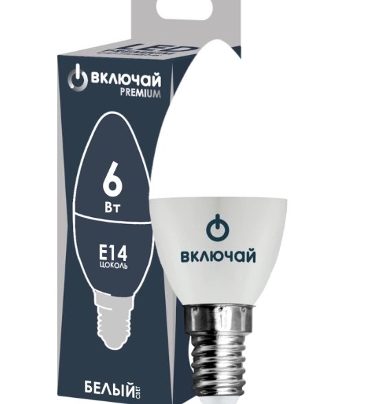 Лампа LED PREMIUM C37-6W-E14-W свеча 4000K Включай-image-1