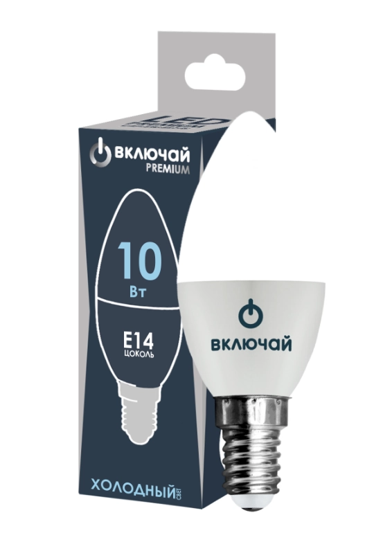 Лампа LED PREMIUM C37-10W-E14-WW свеча 6500K Включай-image-1