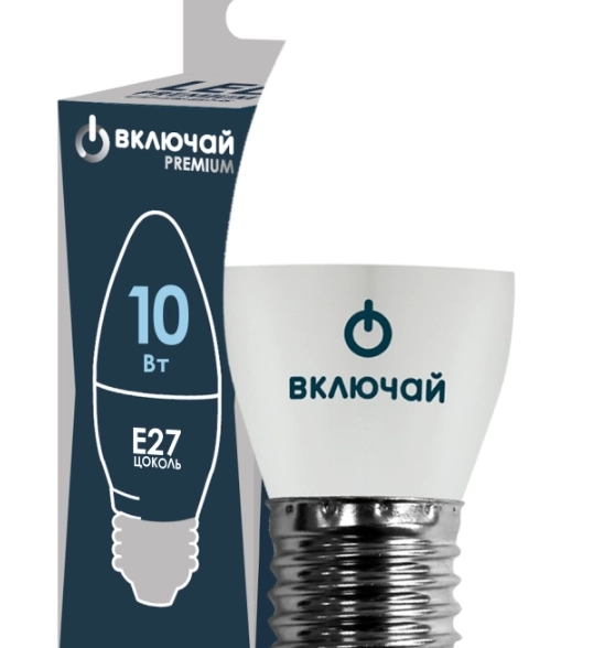 Лампа LED PREMIUM С37-10W-E27-WW свеча 6500K Включай-image-1