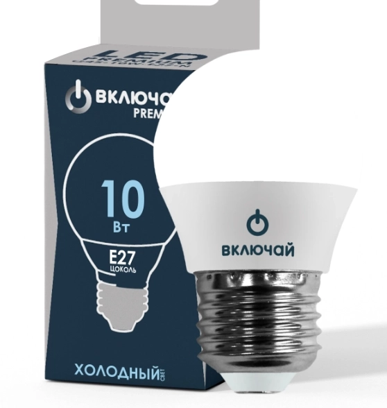 Лампа LED PREMIUM G45-10W-E27-WW шар 6500K Включай-image-1