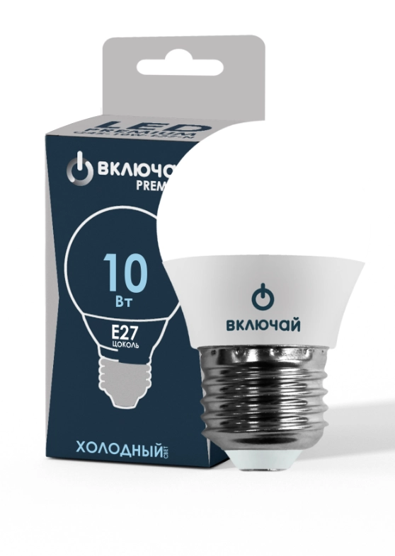 Лампа LED PREMIUM G45-10W-E27-WW шар 6500K Включай-image-1