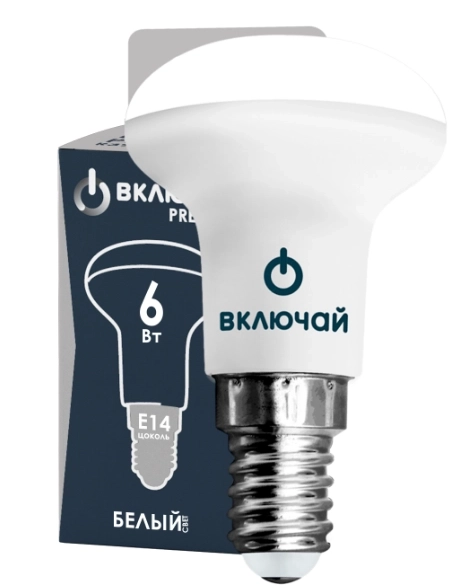 Лампа LED PREMIUM R39-6W-E14-W 4000K Включай-image-1
